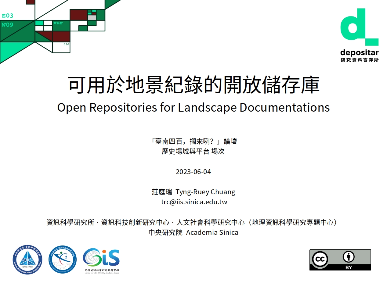 Open Repositories for Landscape Documentations